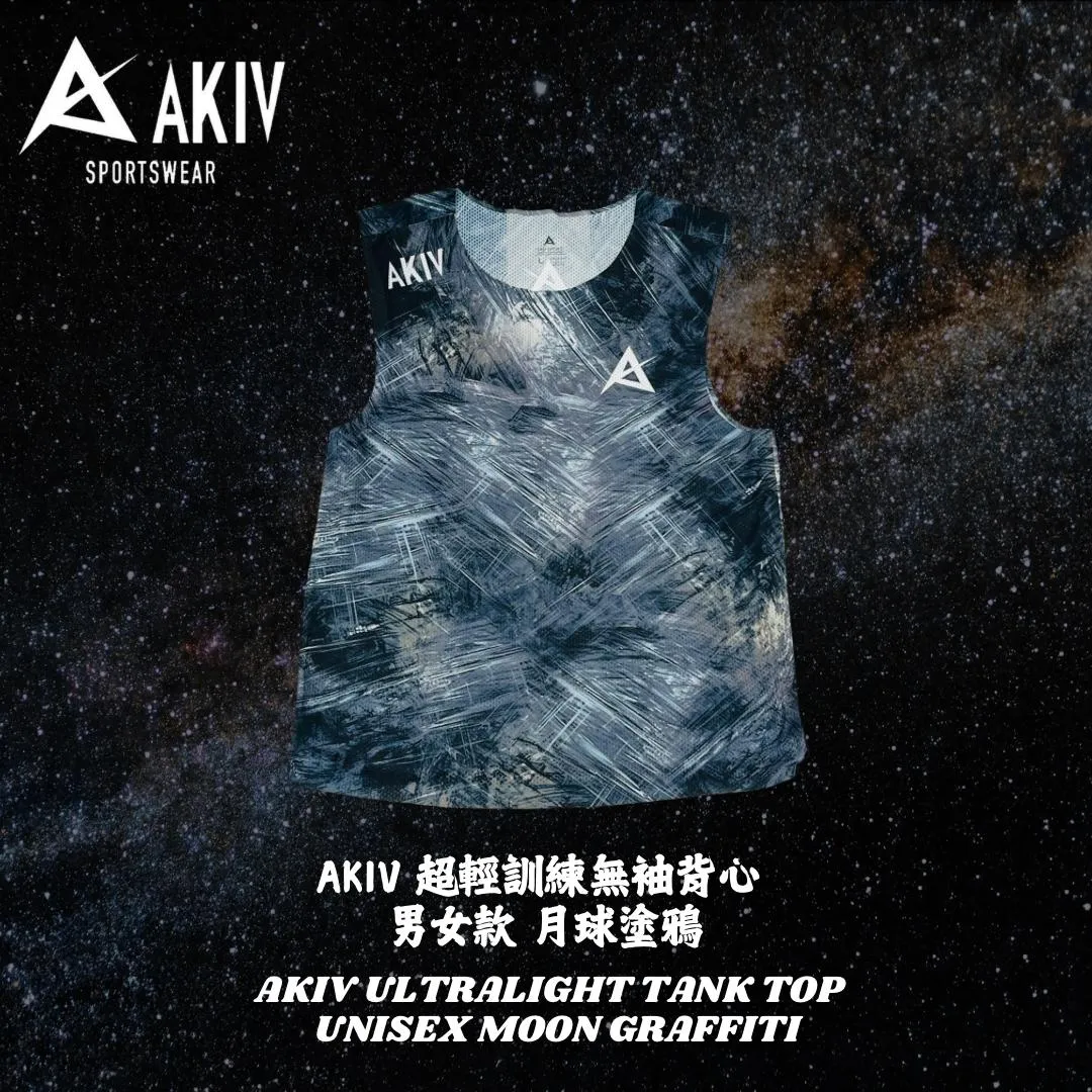 AKIV Ultralight Tank Top Unisex | Moon Graffiti