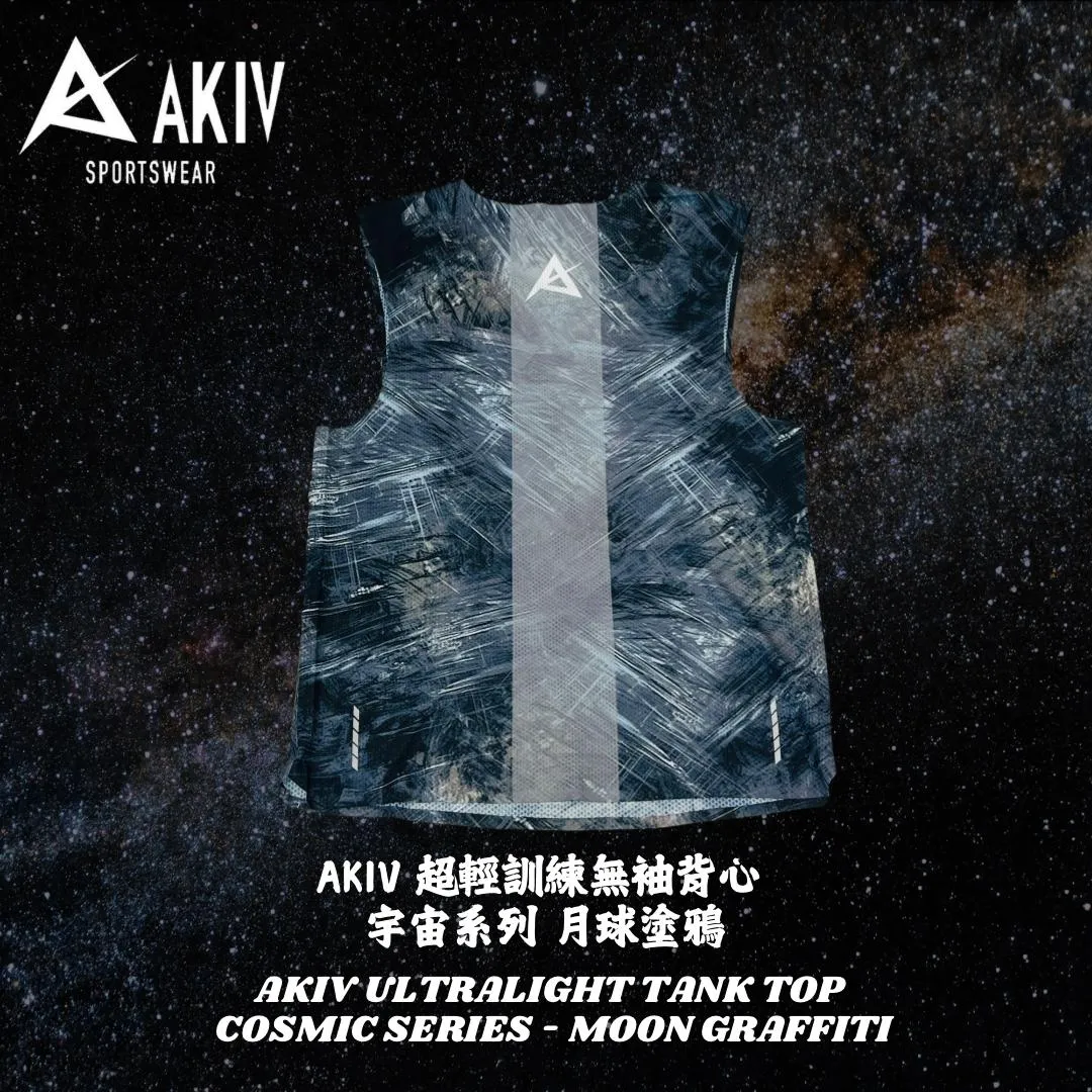 AKIV Ultralight Tank Top Unisex | Moon Graffiti